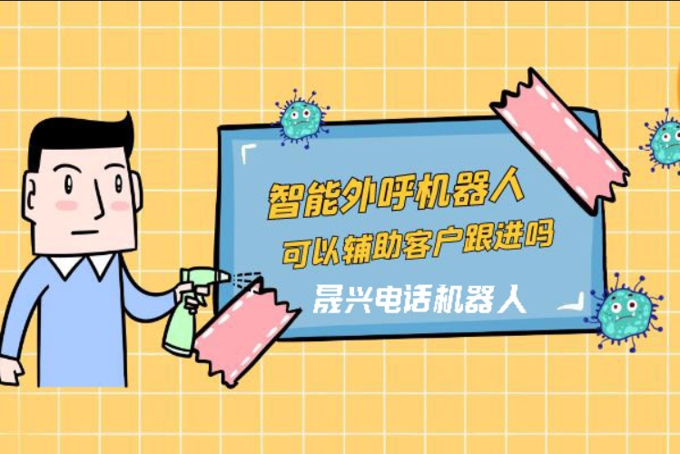 丽水
